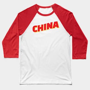 China vintage style retro souvenir Baseball T-Shirt